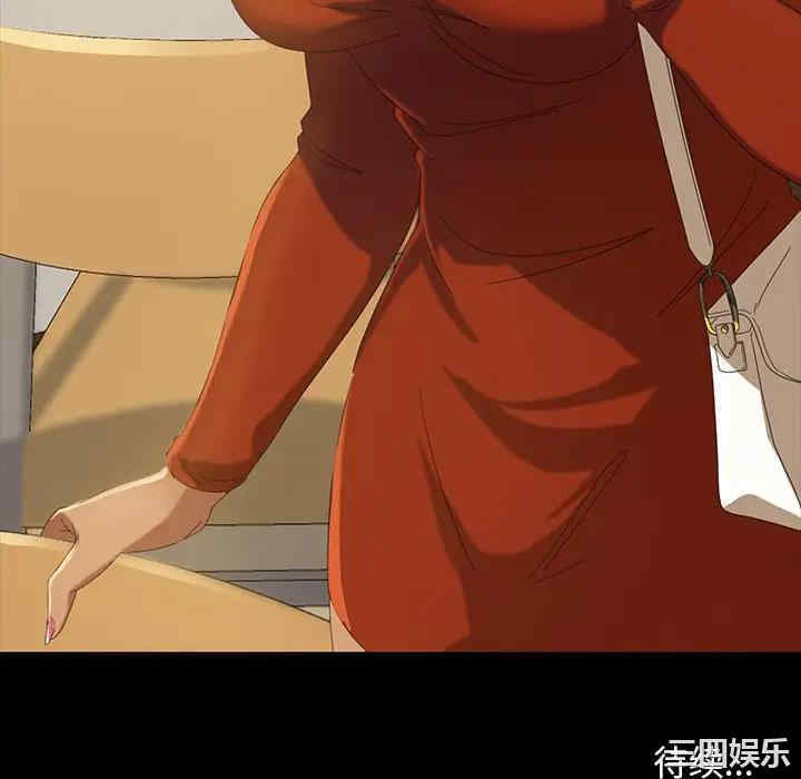 暴发户老金/隔壁老金