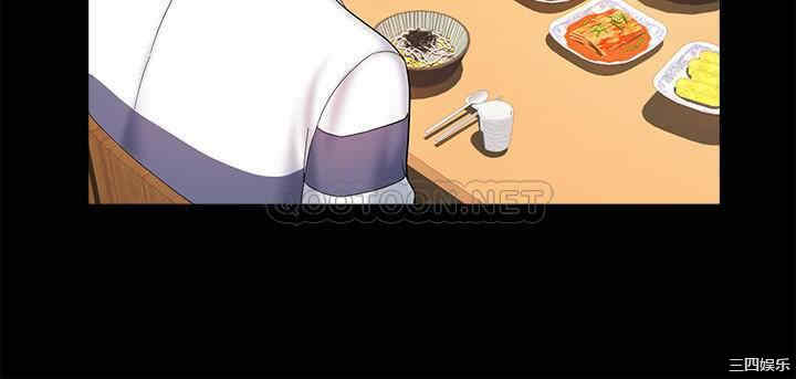 霸道主管要我IN