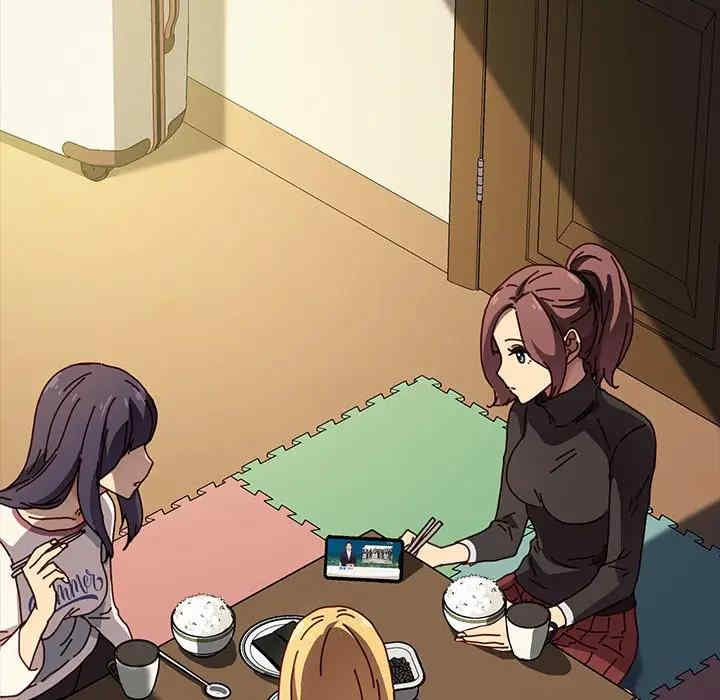 乖乖上钩/危机四伏的家庭生活