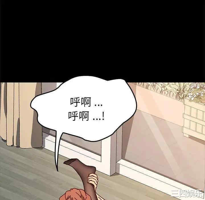 乖乖上钩/危机四伏的家庭生活