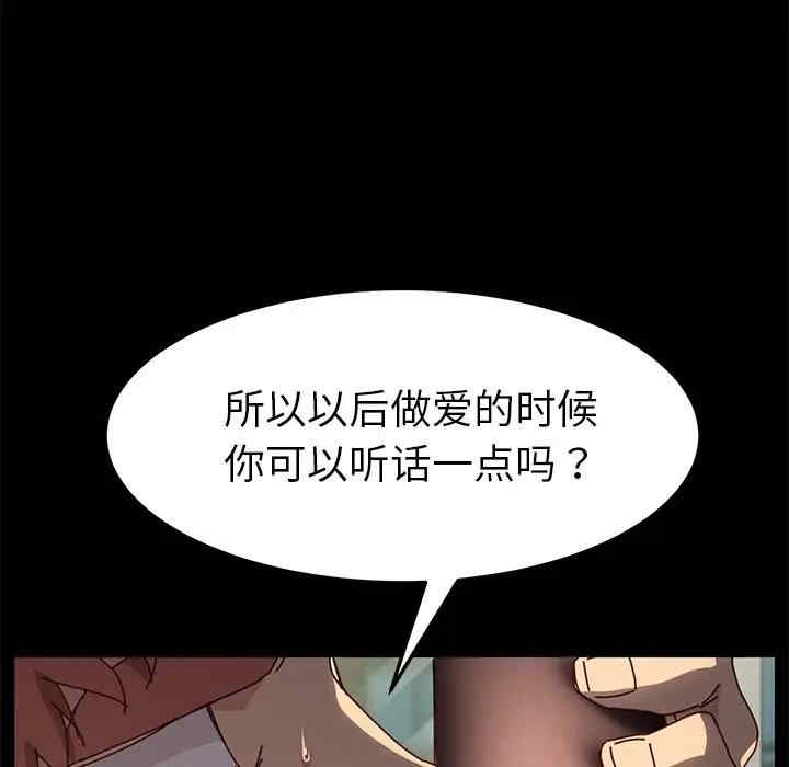 乖乖上钩/危机四伏的家庭生活