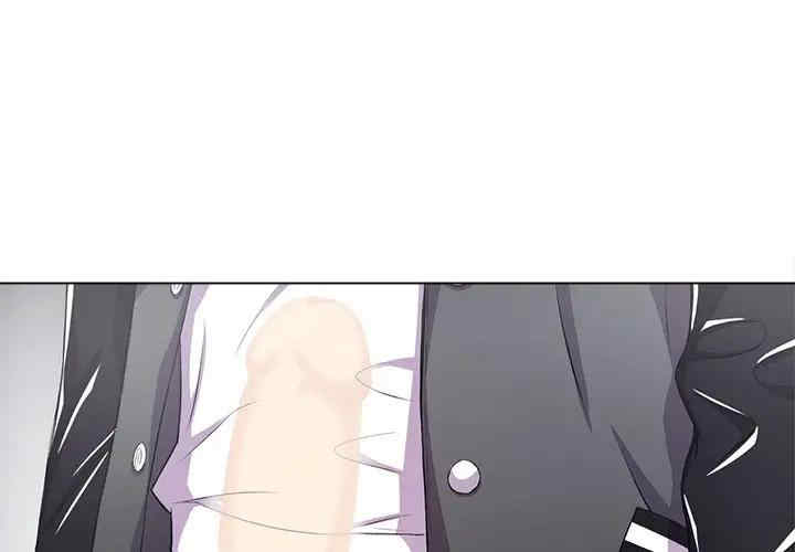 难缠小恶女/恶女勾勾缠