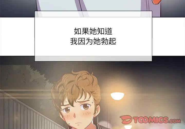 难缠小恶女/恶女勾勾缠