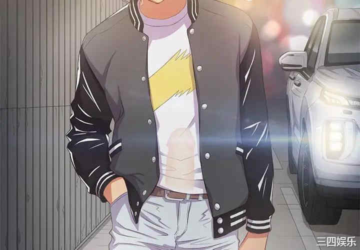 难缠小恶女/恶女勾勾缠