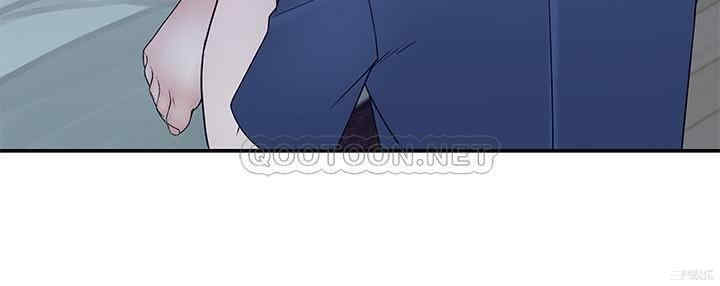 我们的特殊关系