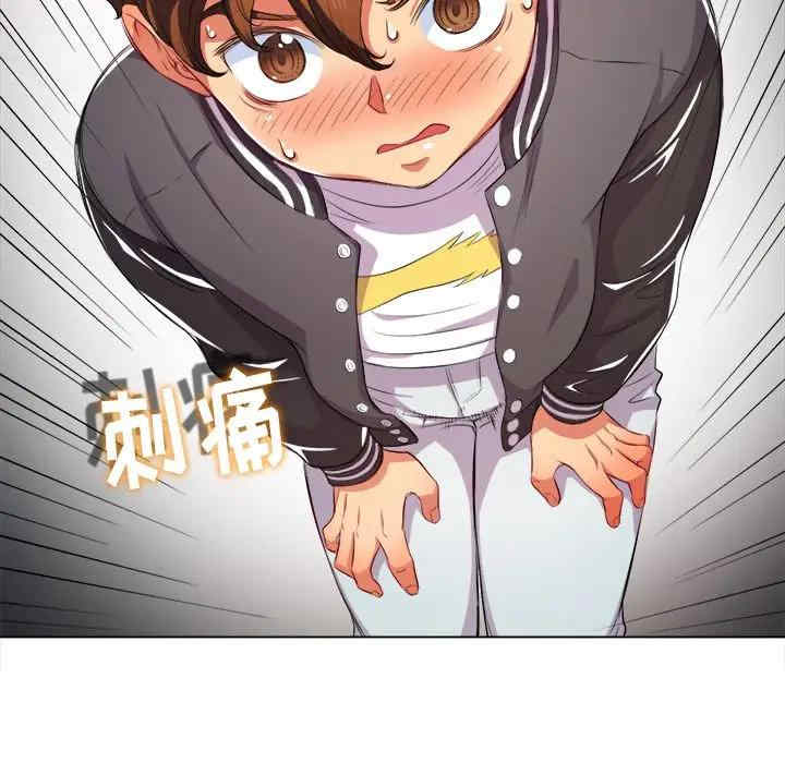 难缠小恶女/恶女勾勾缠