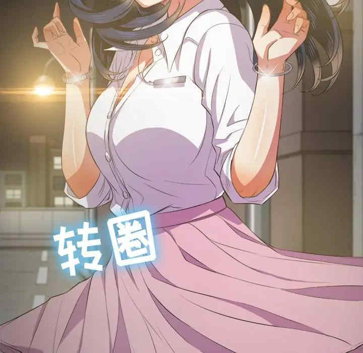 难缠小恶女/恶女勾勾缠