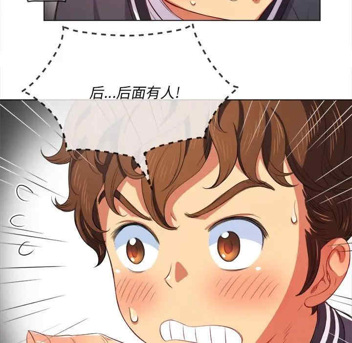 难缠小恶女/恶女勾勾缠