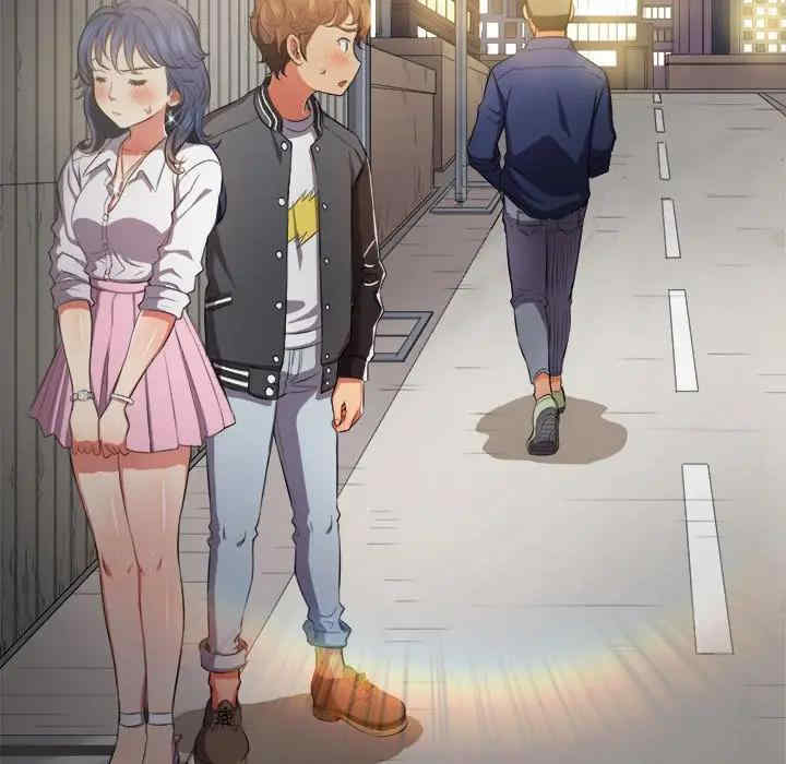 难缠小恶女/恶女勾勾缠