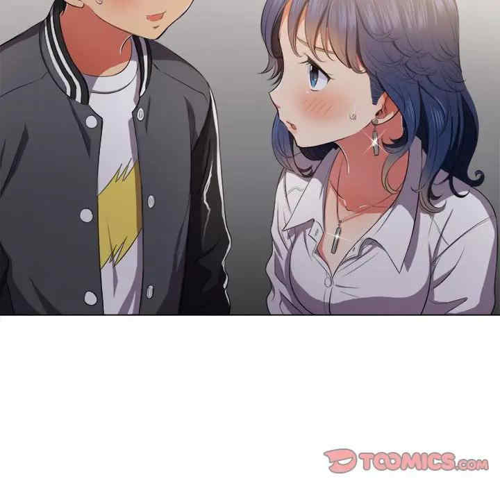 难缠小恶女/恶女勾勾缠