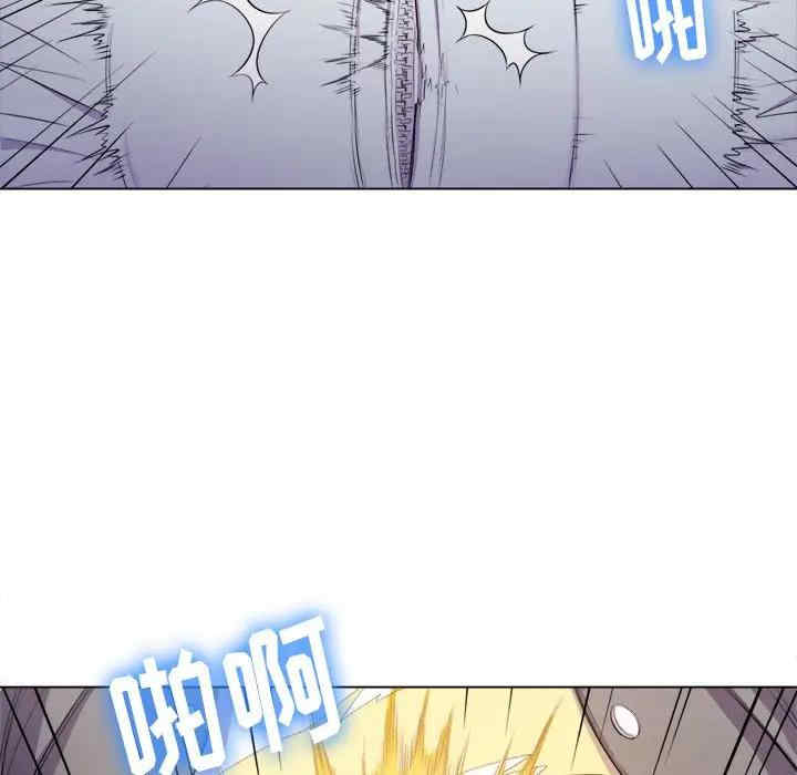 难缠小恶女/恶女勾勾缠