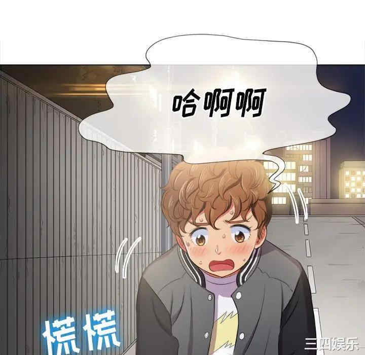 难缠小恶女/恶女勾勾缠