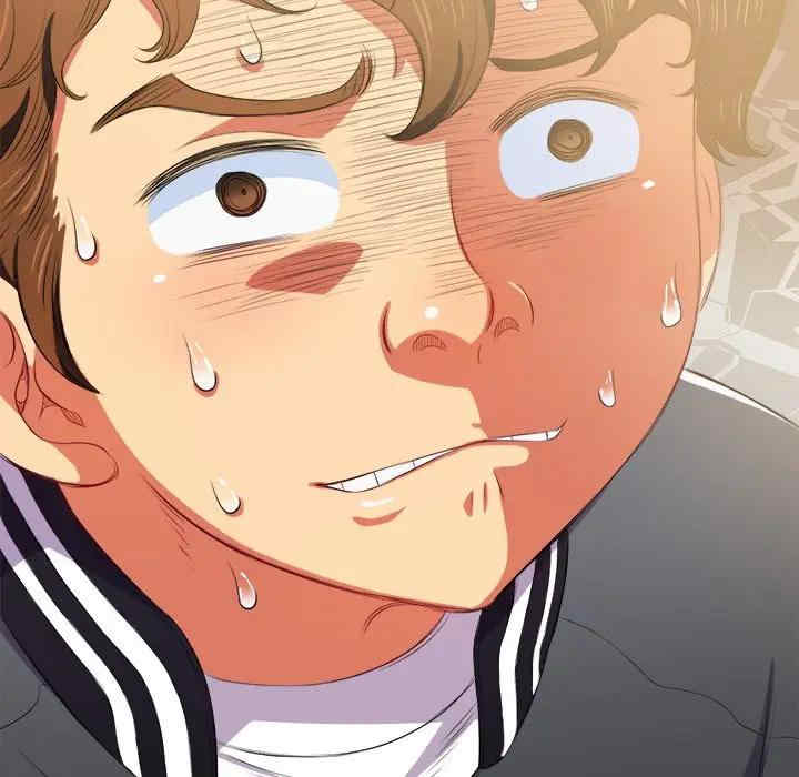 难缠小恶女/恶女勾勾缠