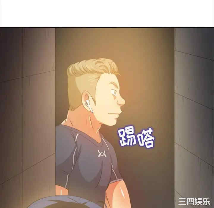 难缠小恶女/恶女勾勾缠