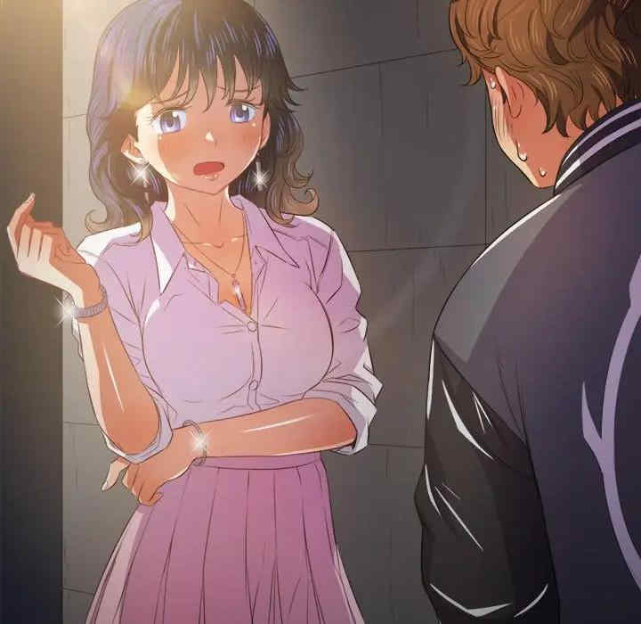 难缠小恶女/恶女勾勾缠