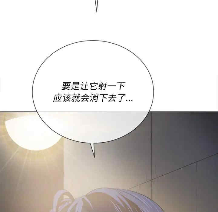 难缠小恶女/恶女勾勾缠