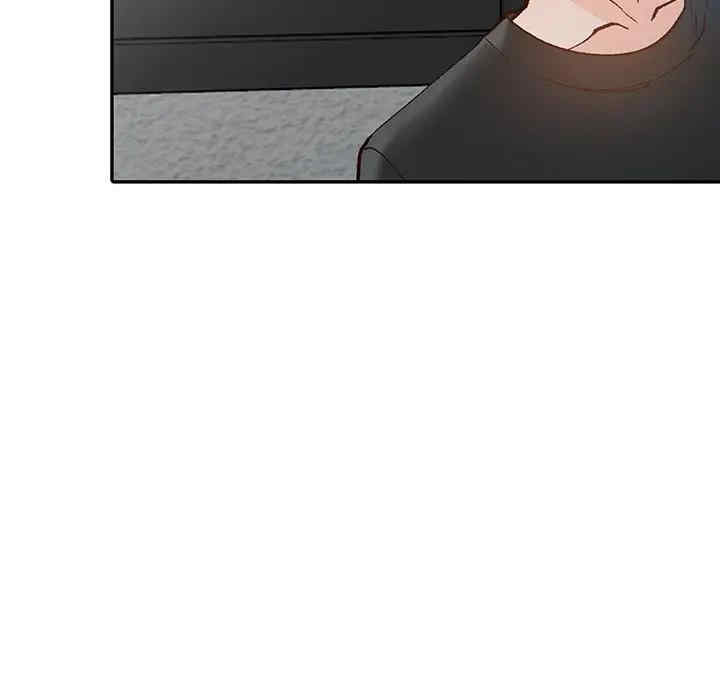 小镇上的女人们/她们的小秘密