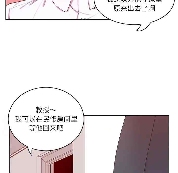 恶母传