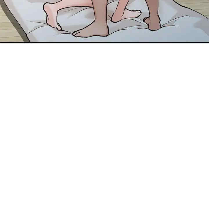 小镇上的女人们/她们的小秘密