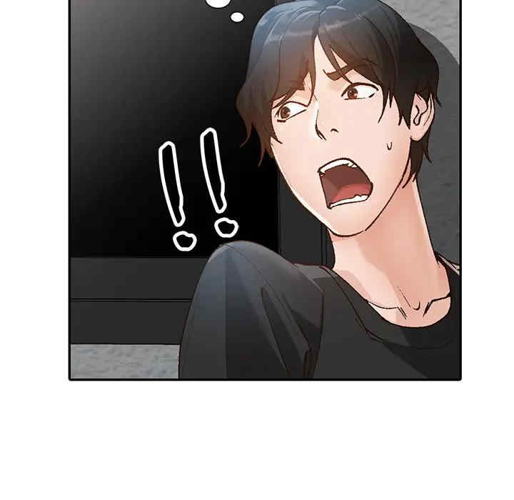 小镇上的女人们/她们的小秘密