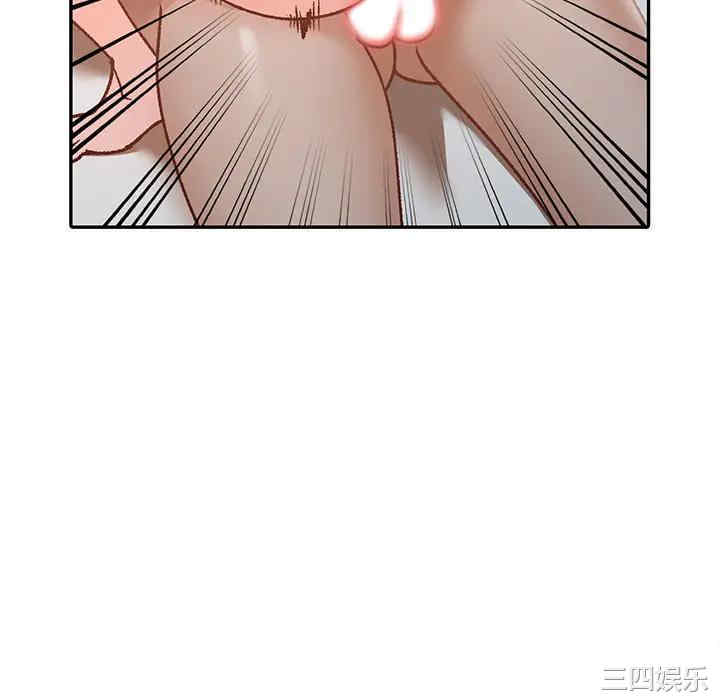 小镇上的女人们/她们的小秘密