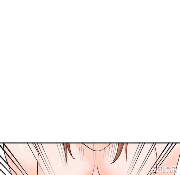 小镇上的女人们/她们的小秘密