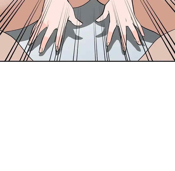 小镇上的女人们/她们的小秘密