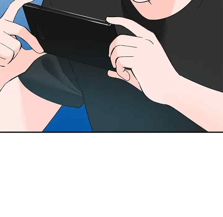 小镇上的女人们/她们的小秘密