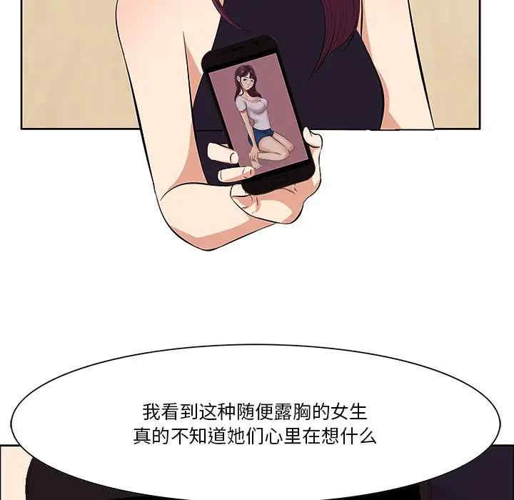 一口就好