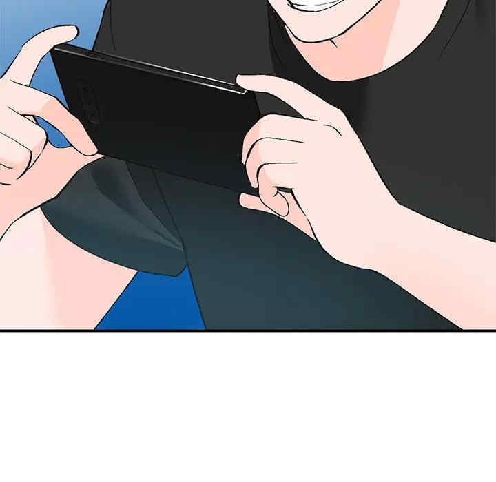 小镇上的女人们/她们的小秘密