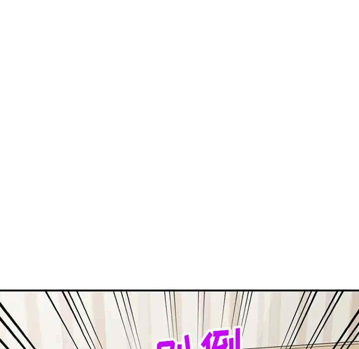 小镇上的女人们/她们的小秘密