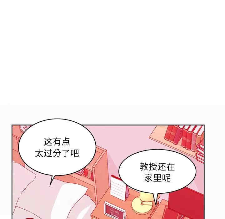 恶母传