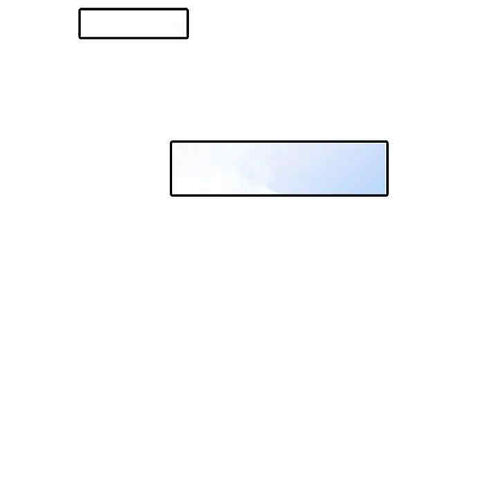 小镇上的女人们/她们的小秘密