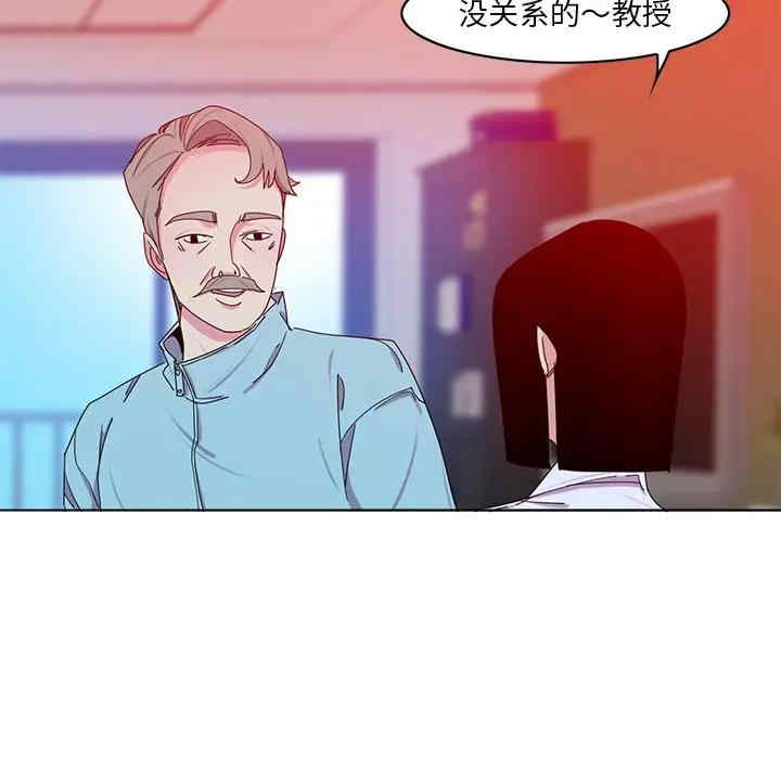 恶母传