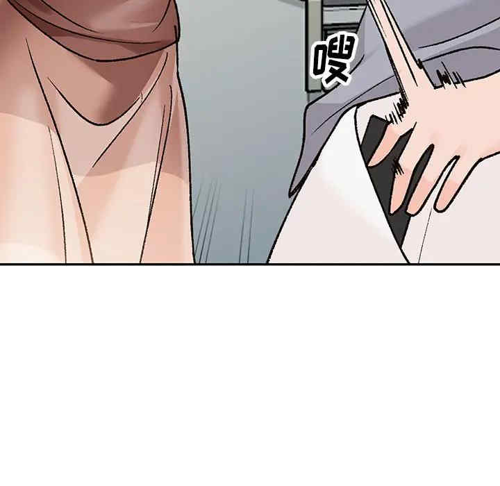 小镇上的女人们/她们的小秘密