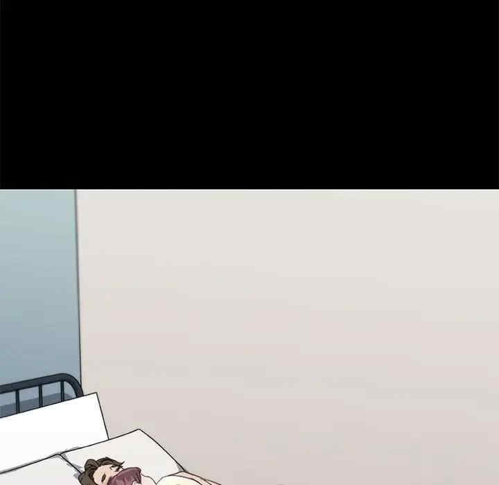 神似初恋的她/恋你如初恋