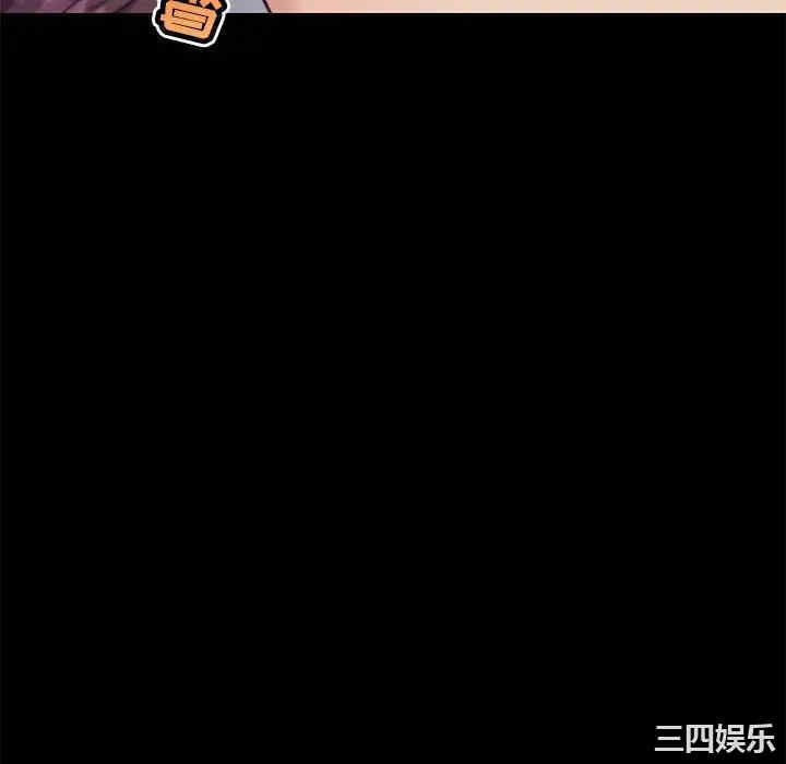 神似初恋的她/恋你如初恋