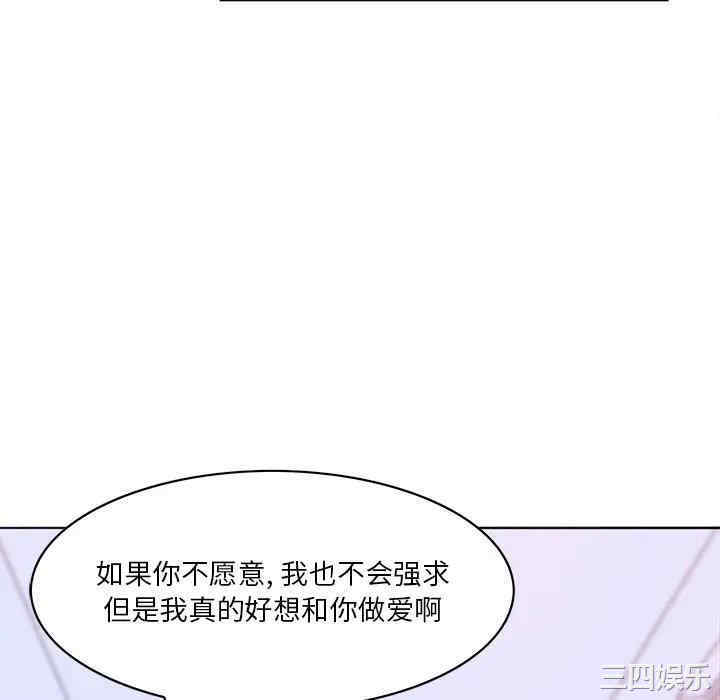 恶母传