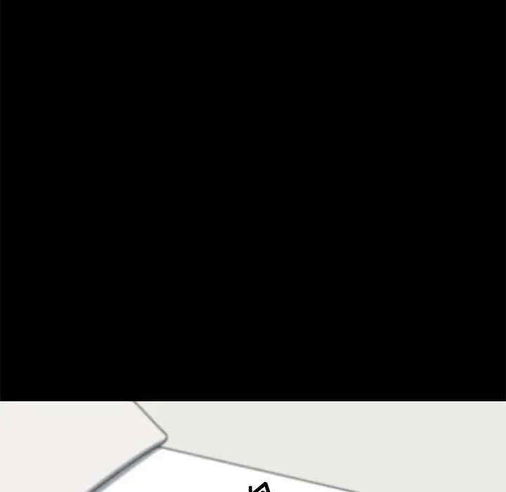 神似初恋的她/恋你如初恋