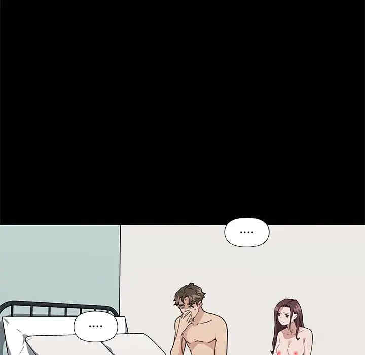 神似初恋的她/恋你如初恋