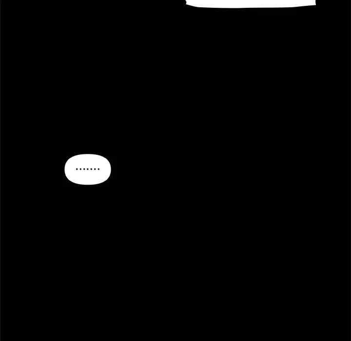 神似初恋的她/恋你如初恋