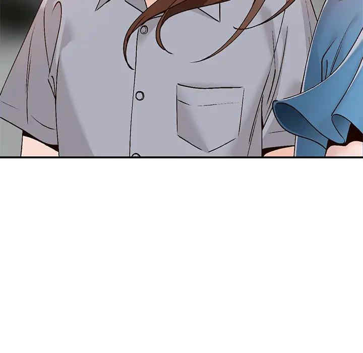 小镇上的女人们/她们的小秘密