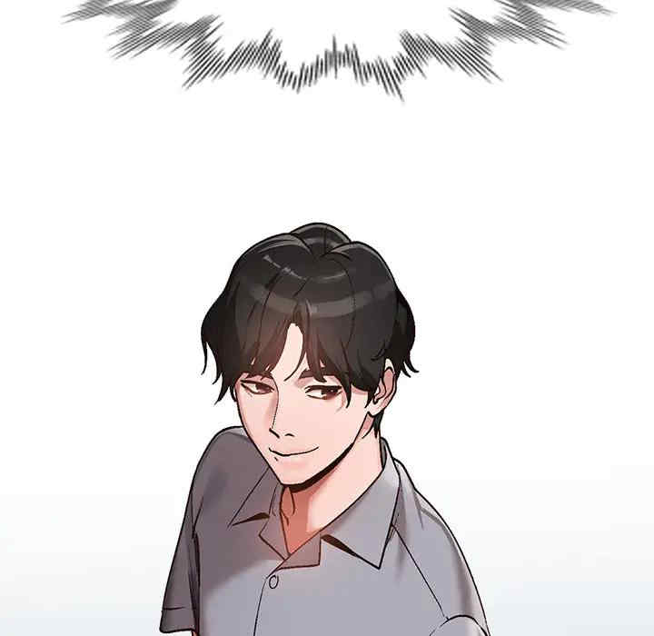 小镇上的女人们/她们的小秘密