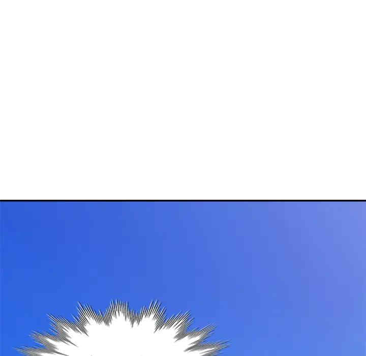 小镇上的女人们/她们的小秘密