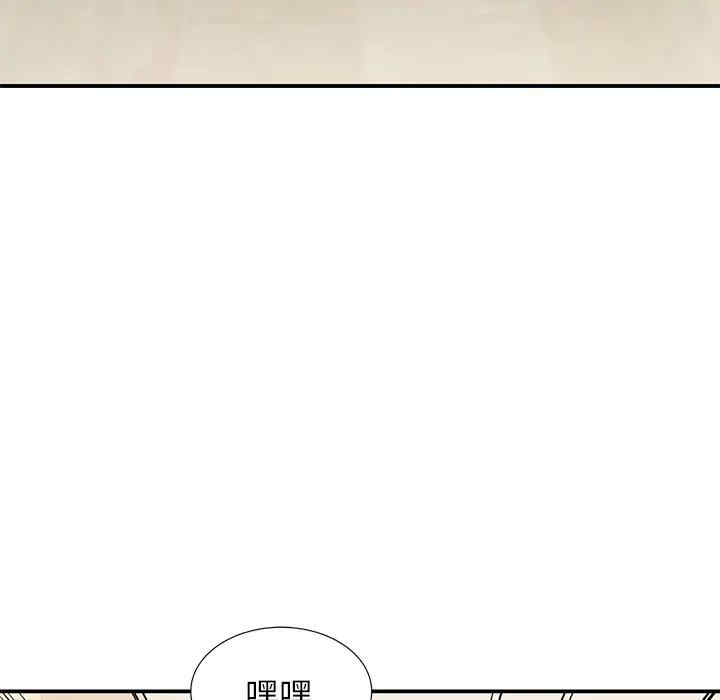 小镇上的女人们/她们的小秘密