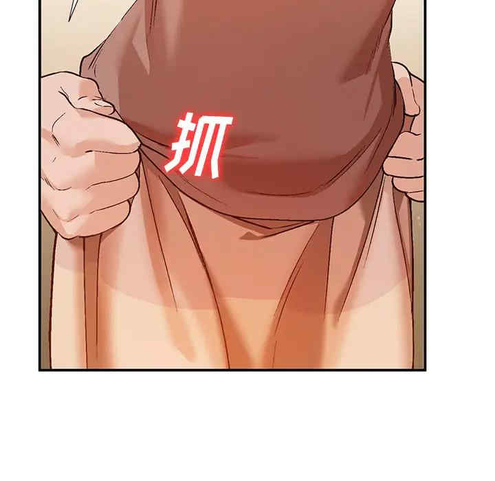 小镇上的女人们/她们的小秘密