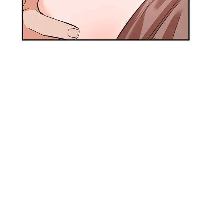 小镇上的女人们/她们的小秘密