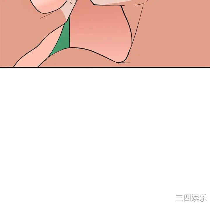 小镇上的女人们/她们的小秘密