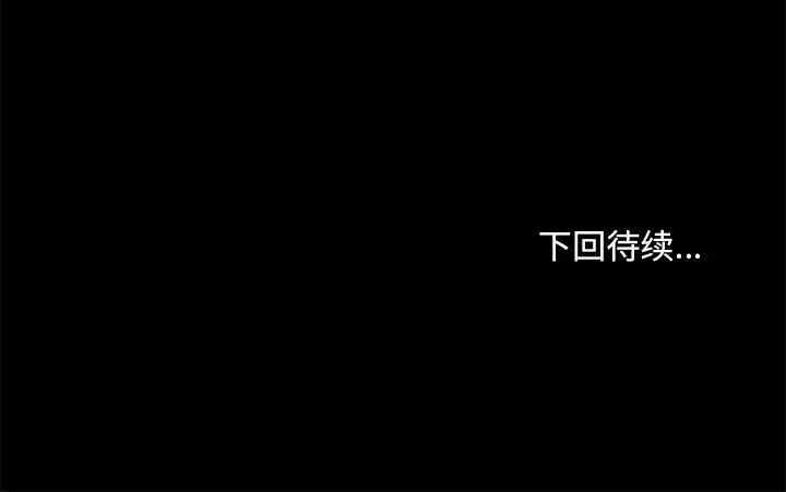 神似初恋的她/恋你如初恋
