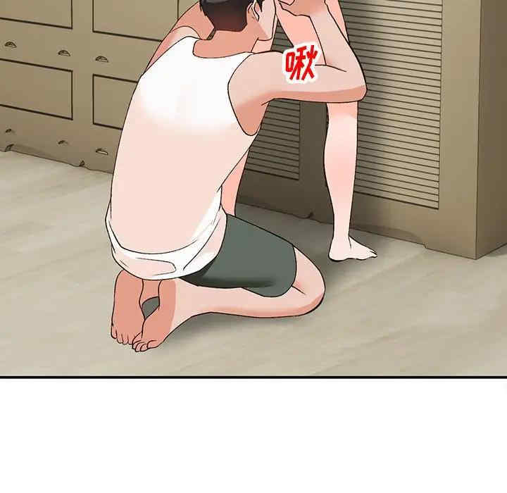 小镇上的女人们/她们的小秘密